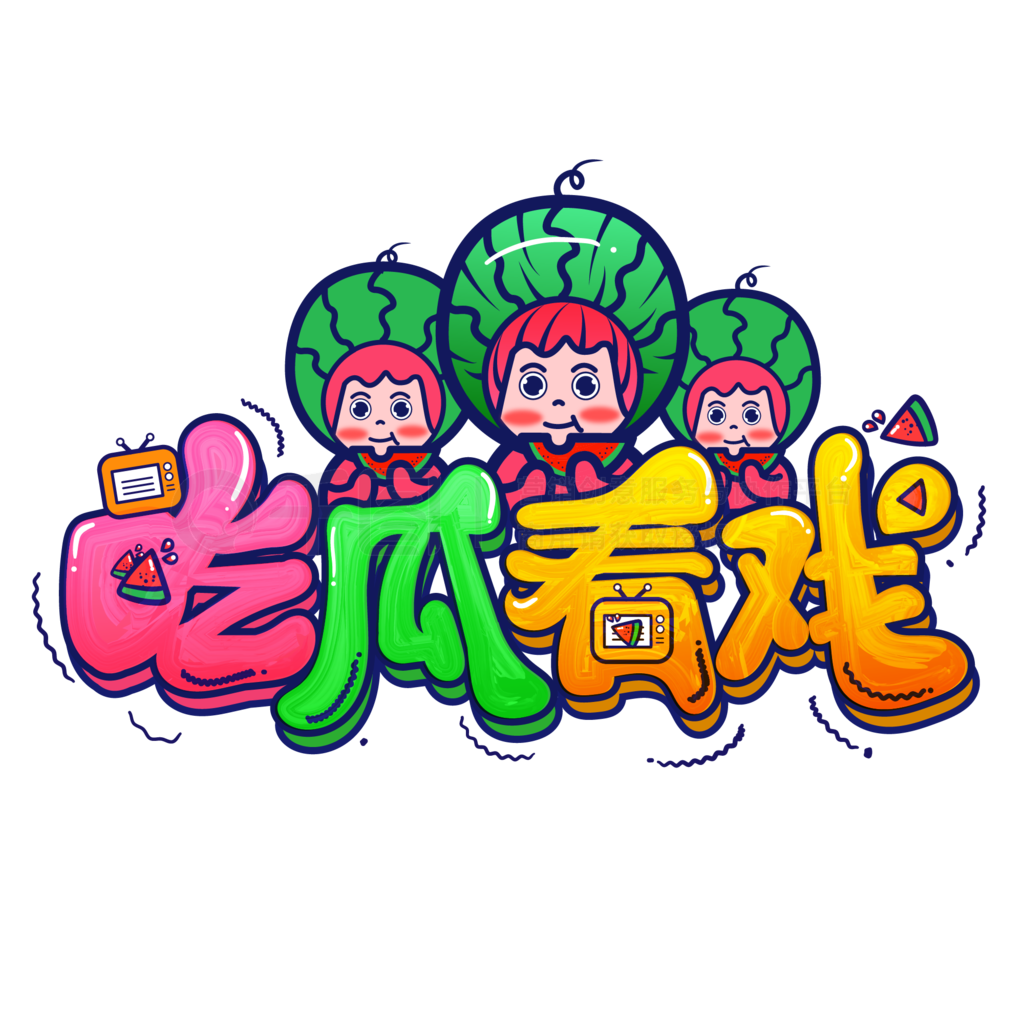 L姓男演员片场动手完整视频